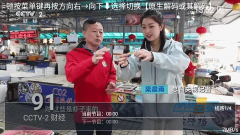 ��������(���׷������)v9.9.9 ��׿��