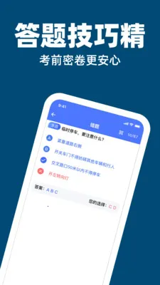 �ݿ���Ŀˢ�������ֻ���v1.0.0 ��׿��