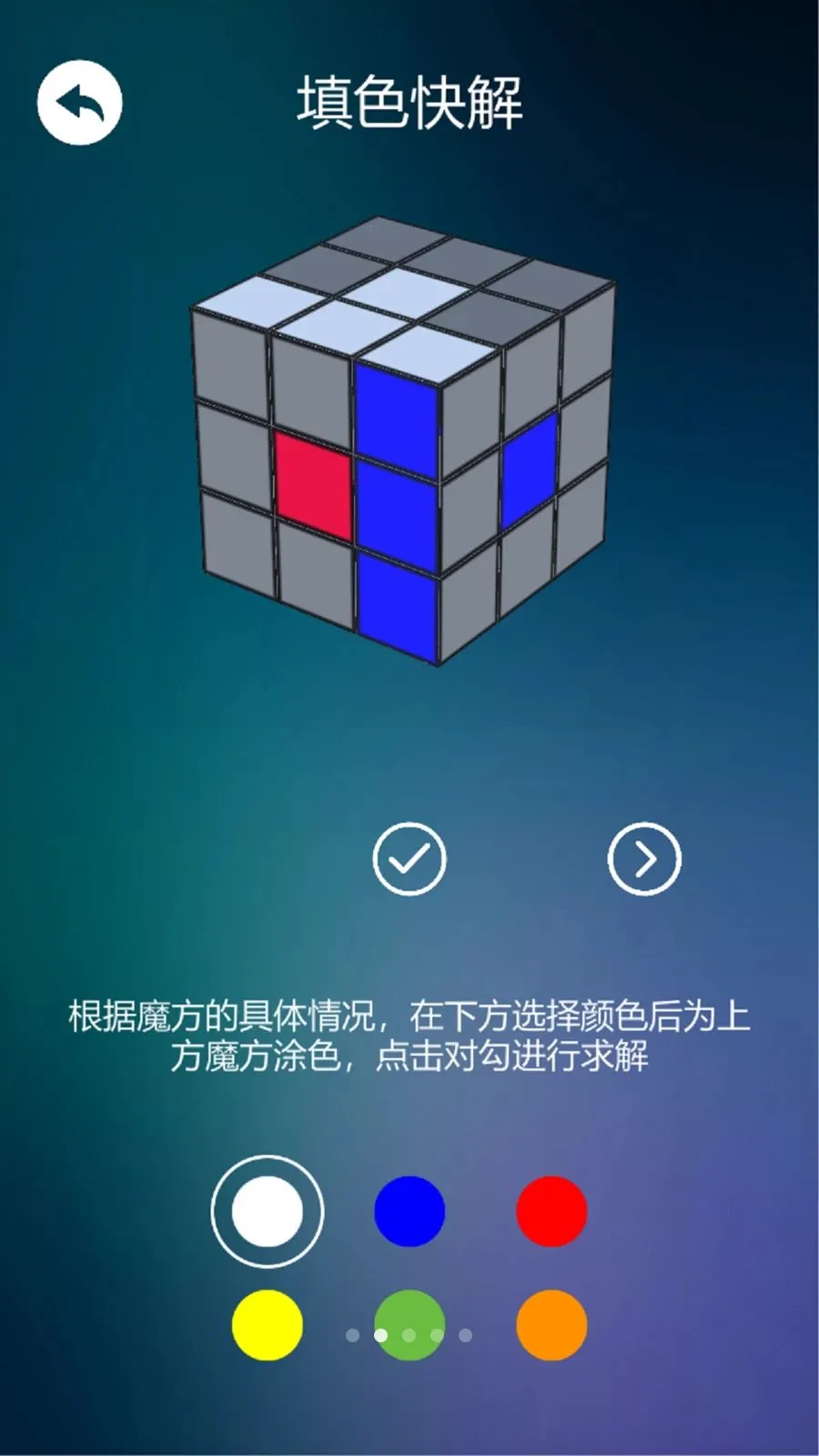 ����ѧħ����׿���ֻ���v1.0.3 �ٷ�����