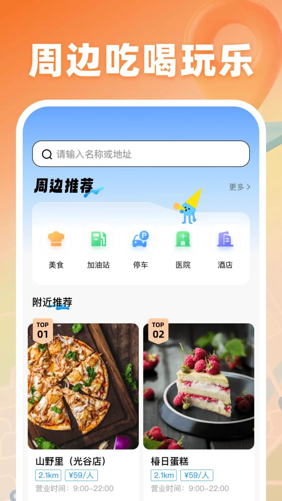 ������ͼ����2026���°汾v1.0 �ٷ�����