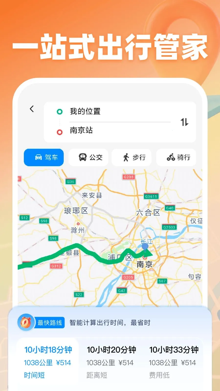 ������ͼ����2026���°汾v1.0 �ٷ�����