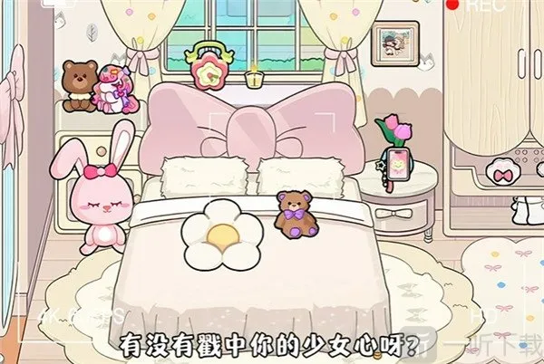 奇妙创意世界gameworld安卓版手机版