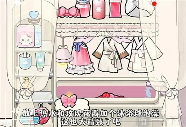 奇妙创意世界gameworld安卓版手机版 奇妙创意世界gameworld安卓版手机版