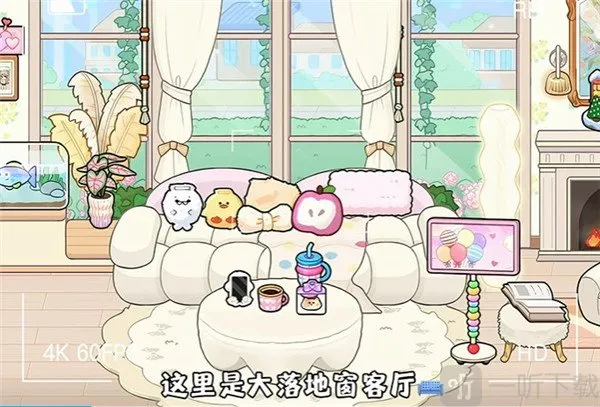 奇妙创意世界gameworld安卓版手机版 奇妙创意世界gameworld安卓版手机版