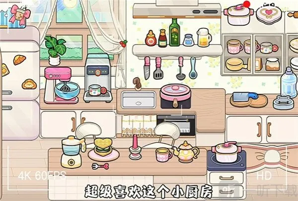 奇妙创意世界gameworld安卓版手机版