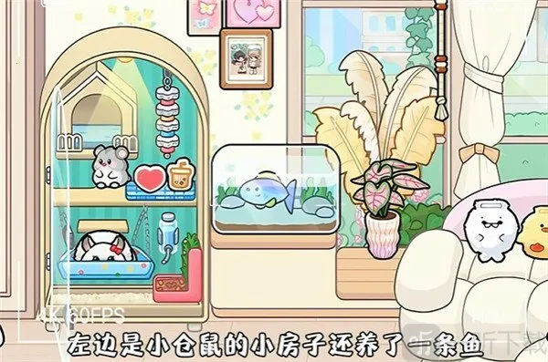 奇妙创意世界gameworld安卓版手机版