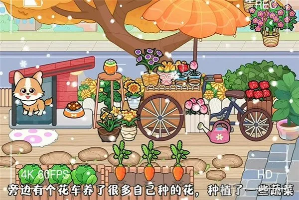 奇妙创意世界gameworld安卓版手机版