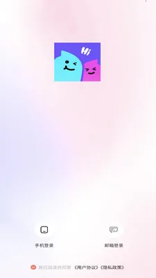 Ѱ����Ȥ���2026���°汾v1.0.0 ��Ѱ�
