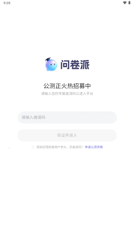 �ʾ���(�����ʾ�����)v1.0.4 ��Ѱ�