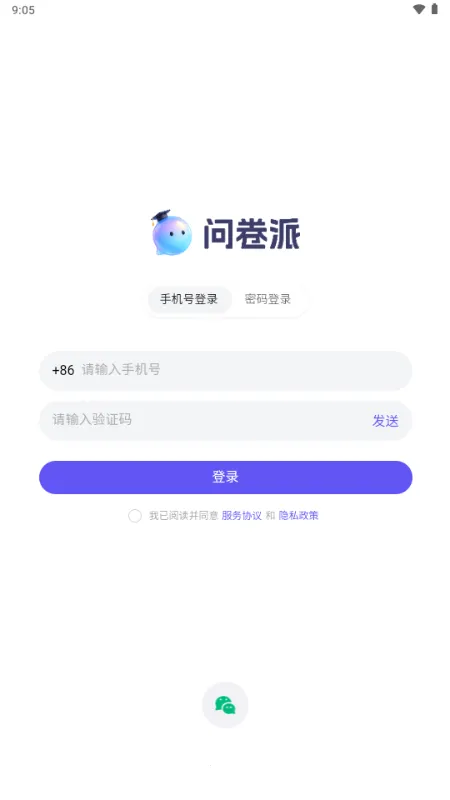 �ʾ���(�����ʾ�����)v1.0.4 ��Ѱ�