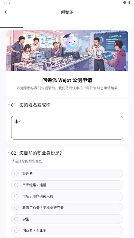 �ʾ���(�����ʾ�����)v1.0.4 ��Ѱ�