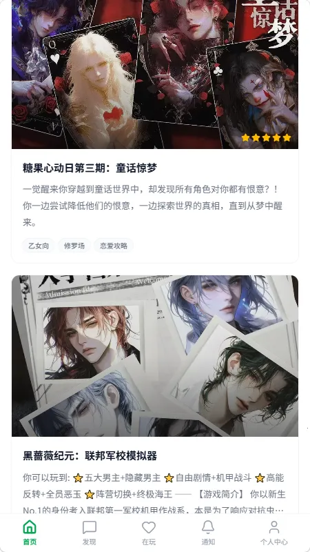 �в���(AI ��������ƽ̨)v1.0.1 �ٷ�����