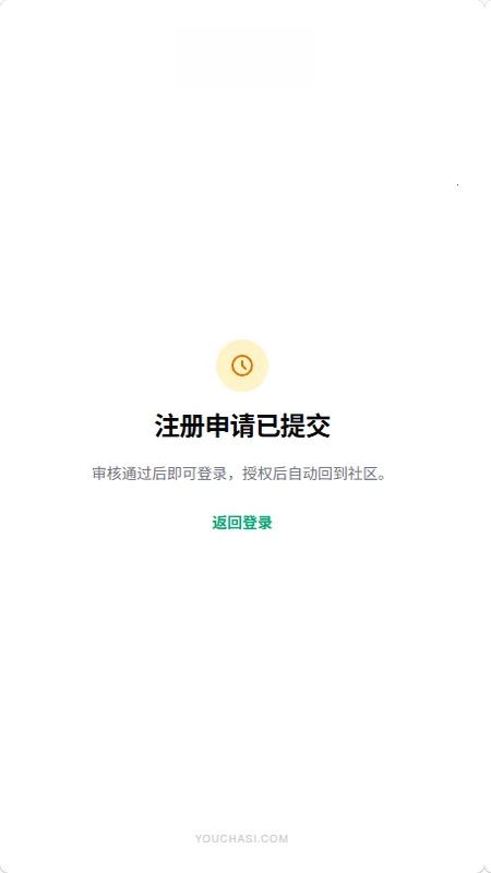 有茶肆(AI 互动剧情平台) 有茶肆(AI 互动剧情平台)