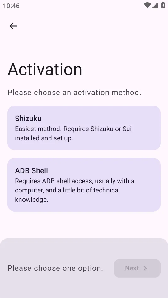 ADNS(������ع���)v0.1.2 �ֻ���
