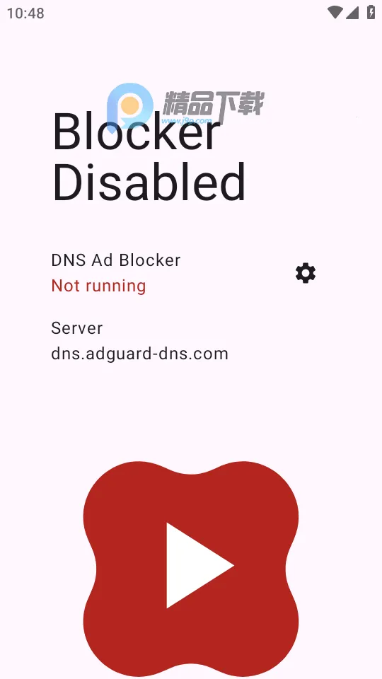 ADNS(������ع���)v0.1.2 �ֻ���