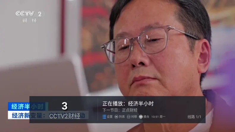 �����벥���ǰ�2026���°汾v5.2.0 ��Ѱ�
