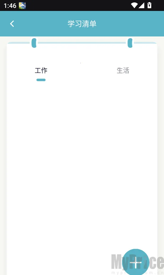 千山集汇(笔记创作工具) 千山集汇(笔记创作工具)