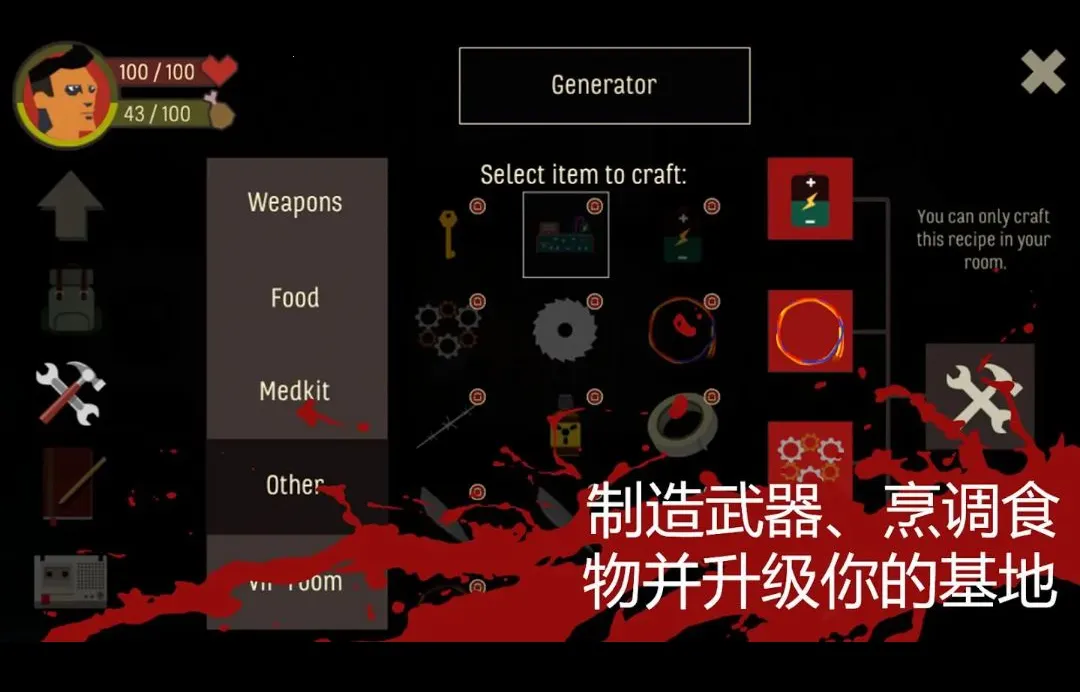 ���֮ɽ: �Ƶ��������ò˵���׿���ֻ���v1.0.100 �ٷ�����