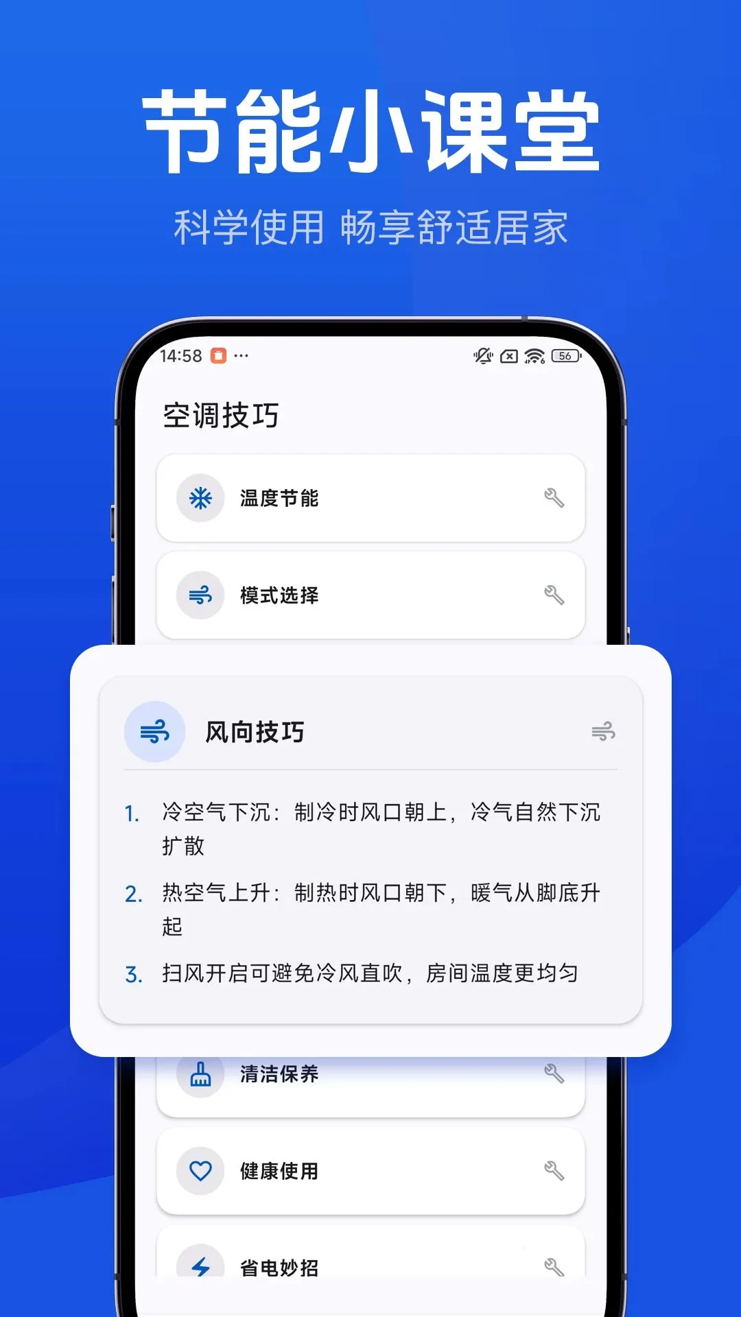 �յ�������ң����2026���°汾v1.0.0 �ٷ�����