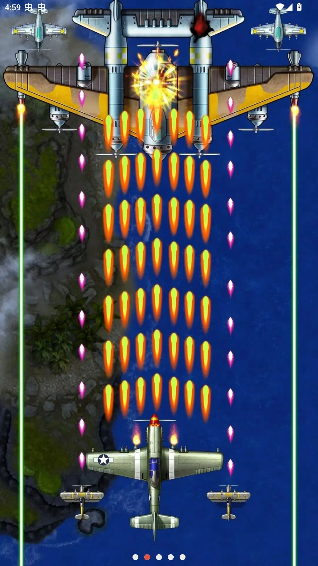 1941��Ϯ�����˵���2026�ٷ����°汾v15.2 �ֻ���