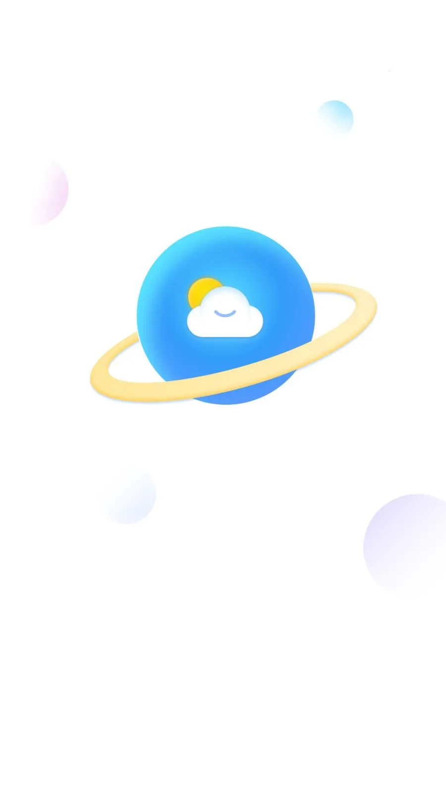 AI��׼����(��������App)v1.0.0 ��׿��
