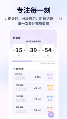 ������2026���°汾v1.3.9 �ٷ�����
