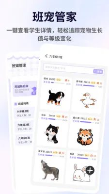 ������2026���°汾v1.3.9 �ٷ�����