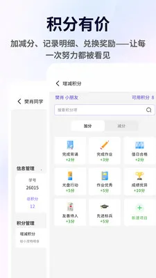 ������2026���°汾v1.3.9 �ٷ�����