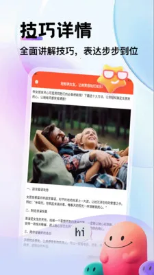 ��������(���켼������)v1.1 �ٷ�����