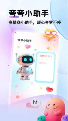 ��������(���켼������)v1.1 �ٷ�����