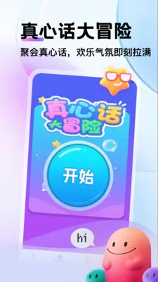 ��������(���켼������)v1.1 �ٷ�����