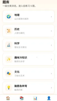 ��������2026���°汾v0.1.0.4 �ٷ�����