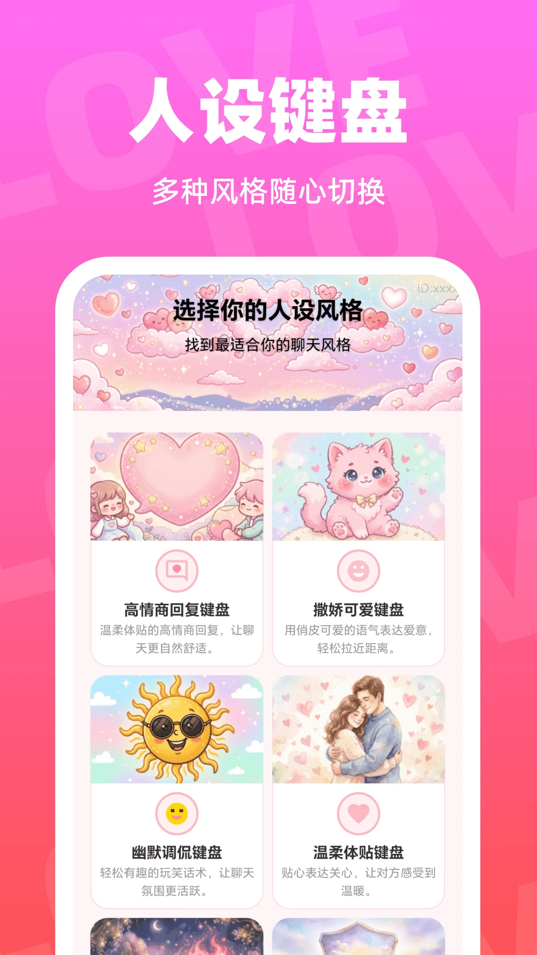 ��С�ļ���(�������칤��)v1.0.0 �ٷ�����