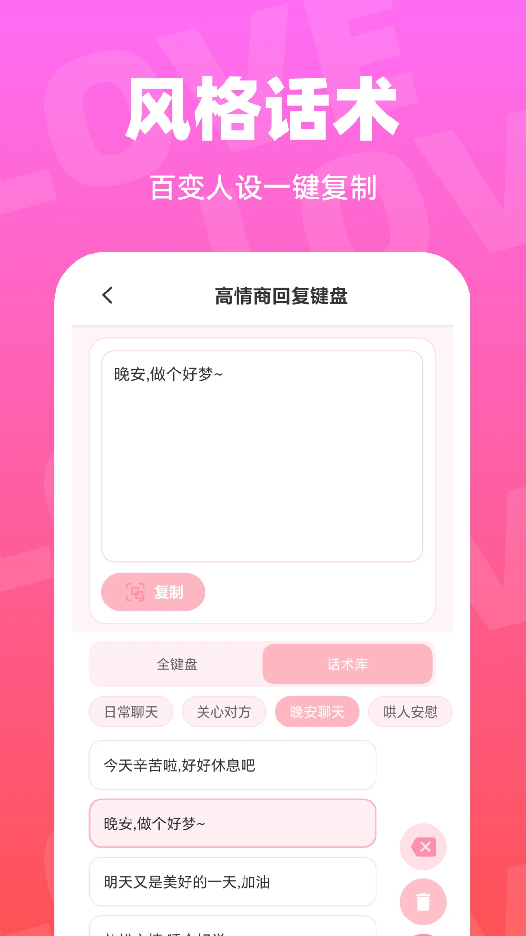��С�ļ���(�������칤��)v1.0.0 �ٷ�����