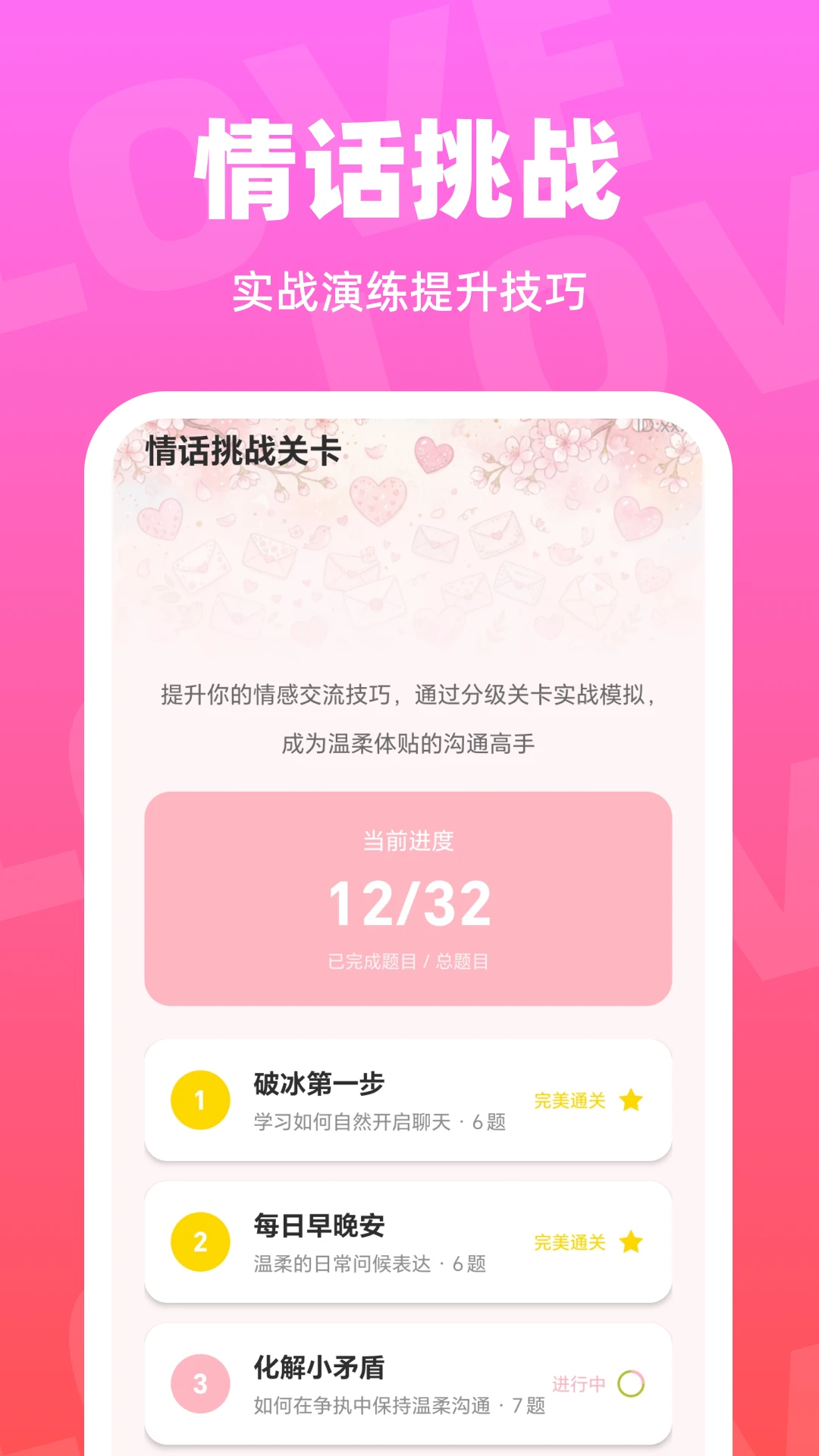 ��С�ļ���(�������칤��)v1.0.0 �ٷ�����