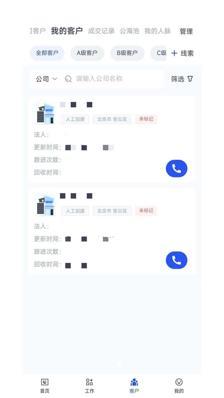 K2OS(��ҵӪ������)v1.0.5 ��׿��