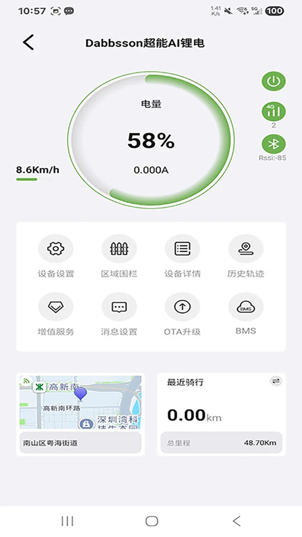����ɭ﮵�(����豸����)v1.5.0 ��Ѱ�