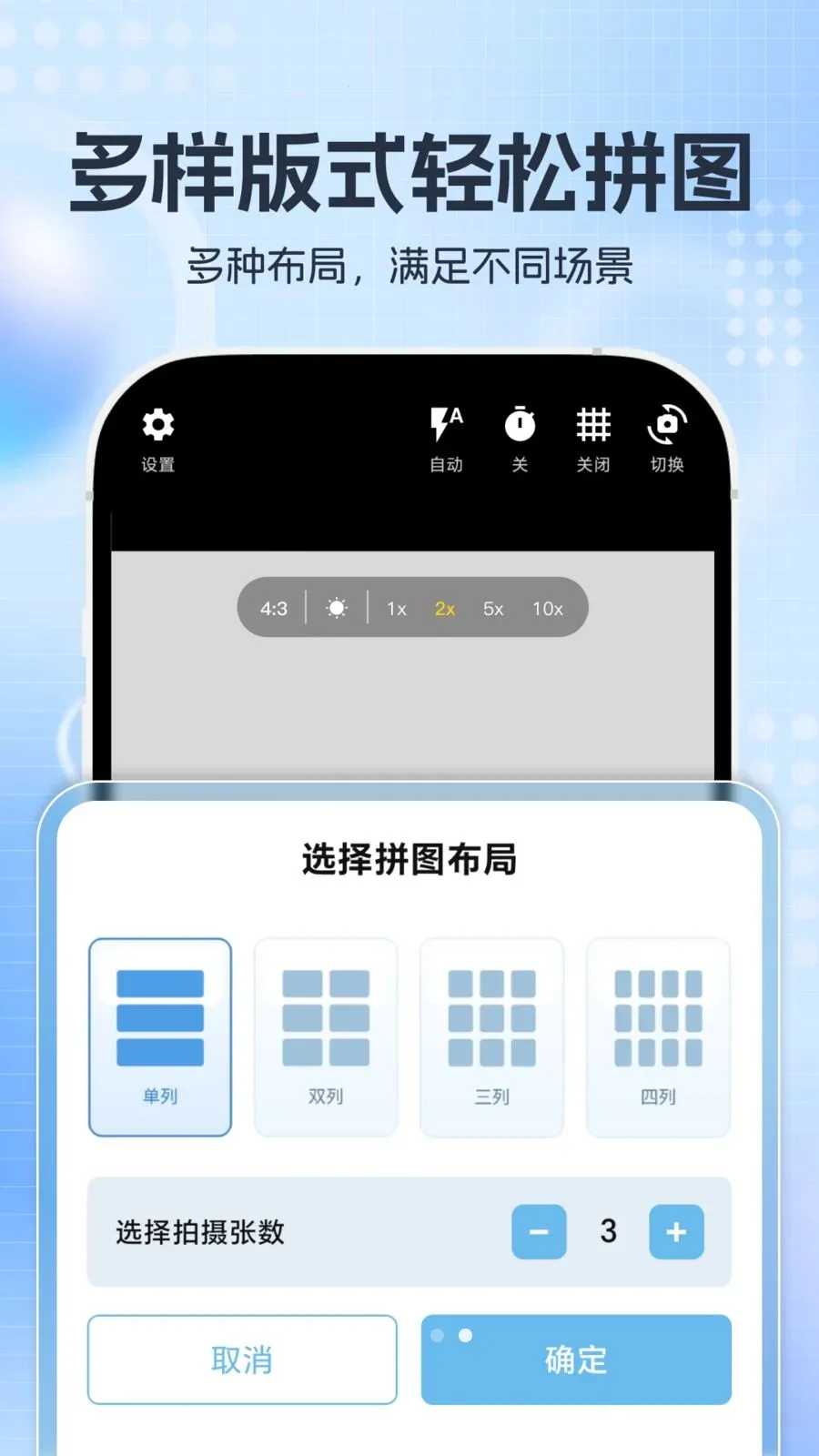 ����ˮӡ���2026�ٷ����°汾v1.0.0 �ٷ�����