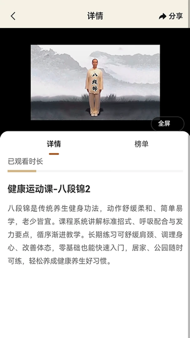 ��������(��������ƽ̨)v2.4.9 �ֻ���