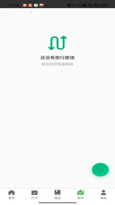 ��������(���м�¼Ӧ��)v1.0.2 ��׿��