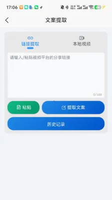 ȸ����(��Ƶ��������)v1.01.35 ��Ѱ�