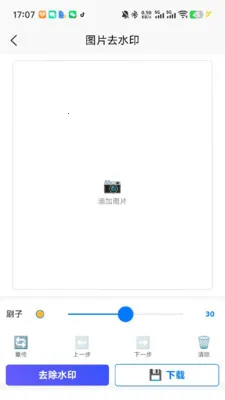 ȸ����(��Ƶ��������)v1.01.35 ��Ѱ�