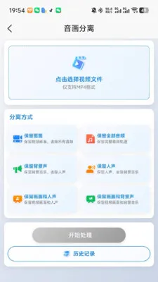 ȸ����(��Ƶ��������)v1.01.35 ��Ѱ�