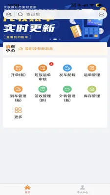 ��ʤ����(�������ܷ���)v1.4.4 ��Ѱ�