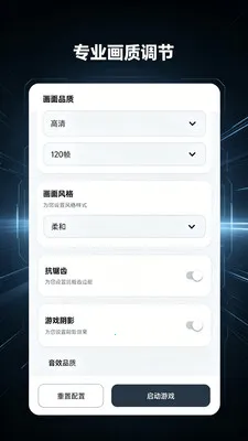 ��������Lite(ͼƬ��Ϸ�༭)v2.0.1 �ٷ�����