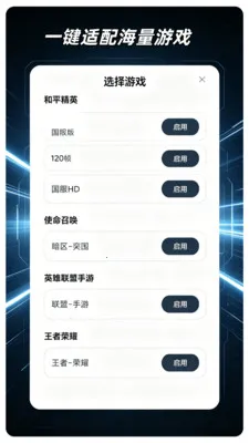 ��������Lite(ͼƬ��Ϸ�༭)v2.0.1 �ٷ�����