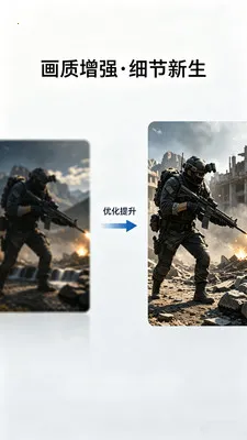 ��������Lite(ͼƬ��Ϸ�༭)v2.0.1 �ٷ�����