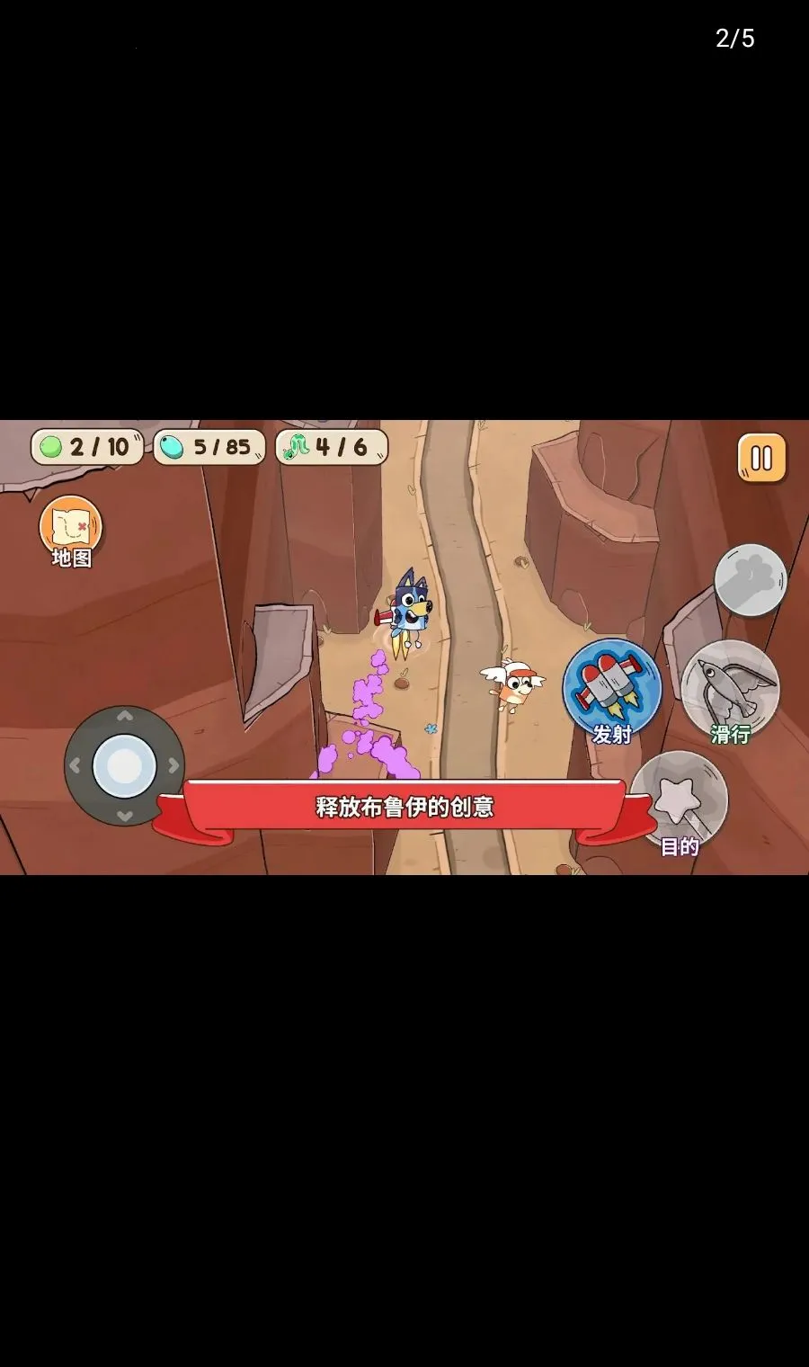 ��³��: Ѱ�ҽ�ʽ��������氲׿���ֻ���v1.1.8 �ֻ���