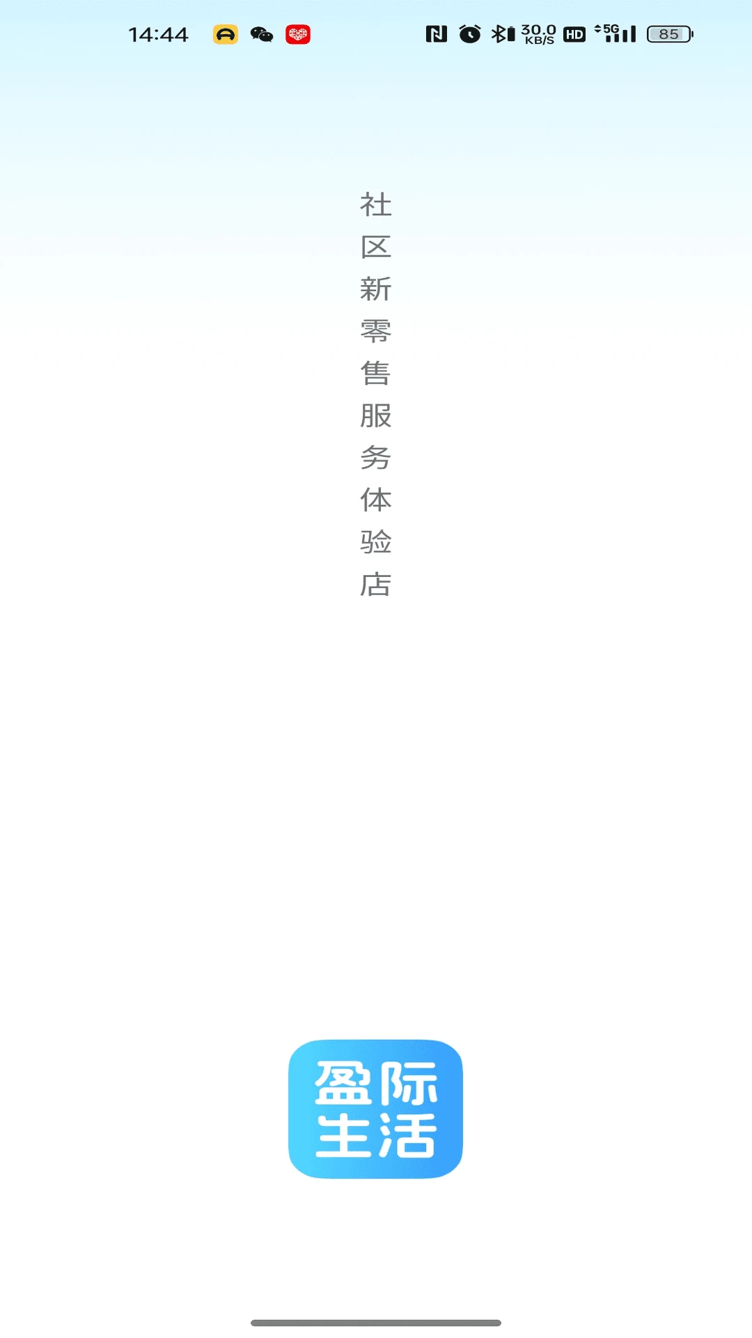 ӯ�����������ֻ���v26.07.17 �ֻ���