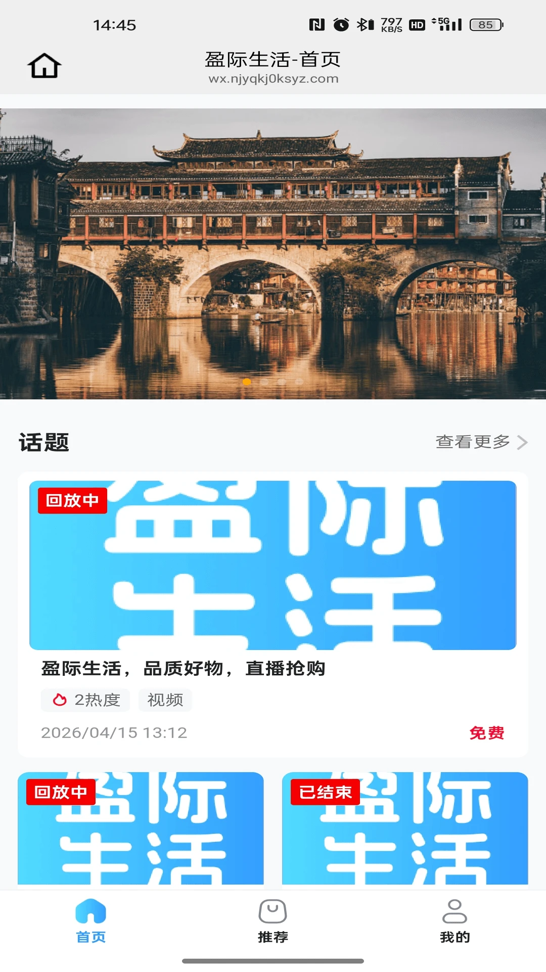 ӯ�����������ֻ���v26.07.17 �ֻ���